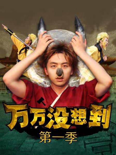 [Hamster]透明的性感T恤78P【5048】